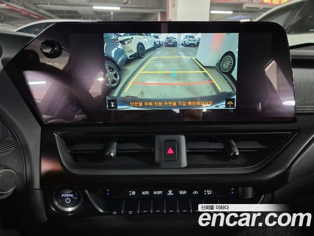 Lexus UX250h, 2024 16