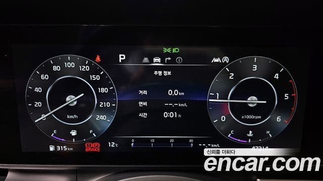 Kia Carnival 4세대 Signature, 2023 8