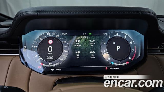 Land Rover Range Rover 5세대 P530 AB LWB, 2024 8