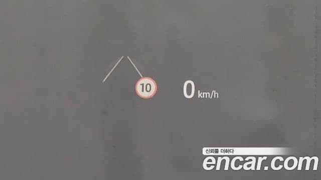 Land Rover Range Rover 5세대 P530 AB LWB, 2024 13