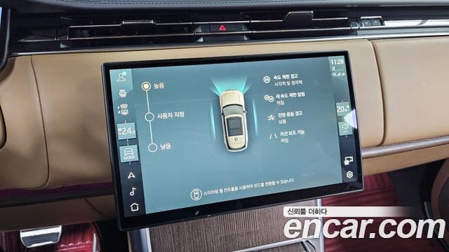 Land Rover Range Rover 5세대 P530 AB LWB, 2024 16