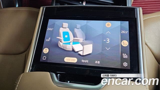 Land Rover Range Rover 5세대 P530 AB LWB, 2024 17