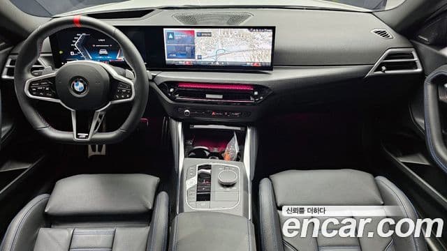 BMW 2시리즈 (G42) M240i xDrive купе, 2025 7