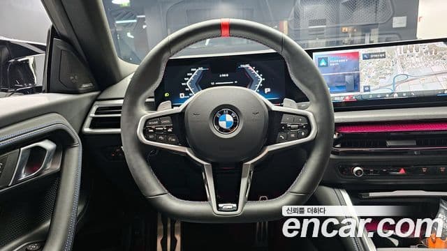 BMW 2시리즈 (G42) M240i xDrive купе, 2025 13