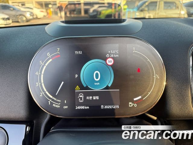 Mini Cooper S Countryman 2세대, 2022 8