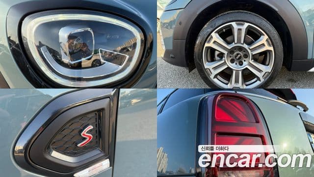 Mini Cooper S Countryman 2세대, 2022 19
