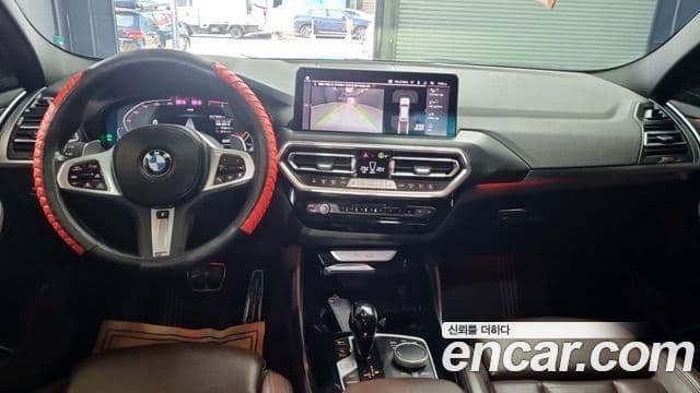 BMW X4 (G02) xDrive20i M Sport, 2022 10