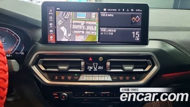 BMW X4 (G02) xDrive20i M Sport, 2022 12