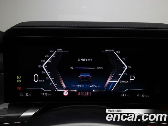 BMW i7 (G70) xDrive 60 M Sport, 2023 7