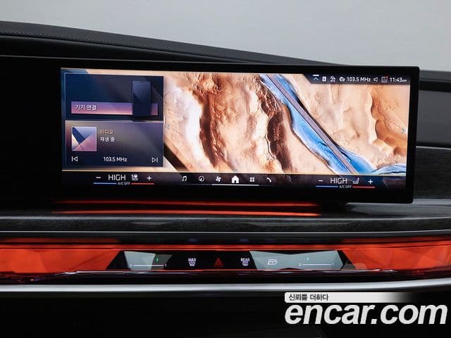 BMW i7 (G70) xDrive 60 M Sport, 2023 16