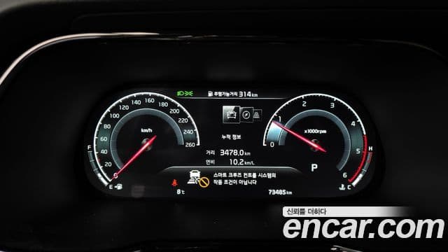 Kia Mohave The / новый Master Masters, 2021 8