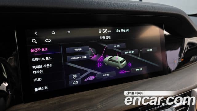 Kia Mohave The / новый Master Masters, 2021 16