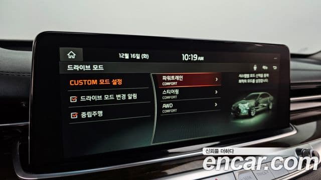 Kia The / новый K9 PlatinumⅡ, 2020 16