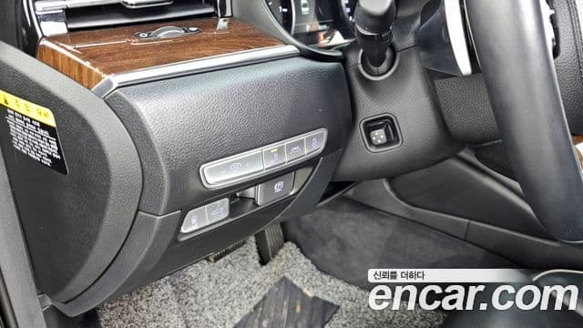 Kia The / новый K9 PlatinumⅡ, 2020 19