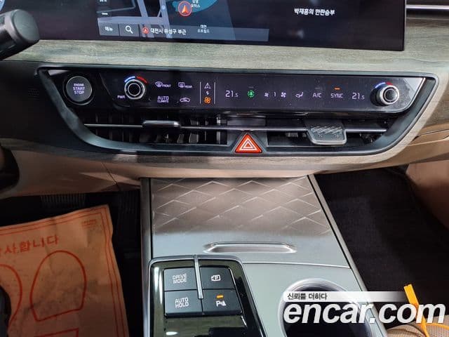 Kia K8 Noblesse, 2022 11