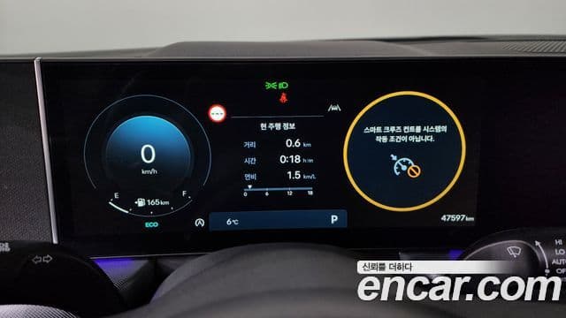 Hyundai Sonata D Edge(DN8) Exclusive, 2024 8