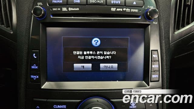 Hyundai Genesis купе 200 турбо R, 2011 15