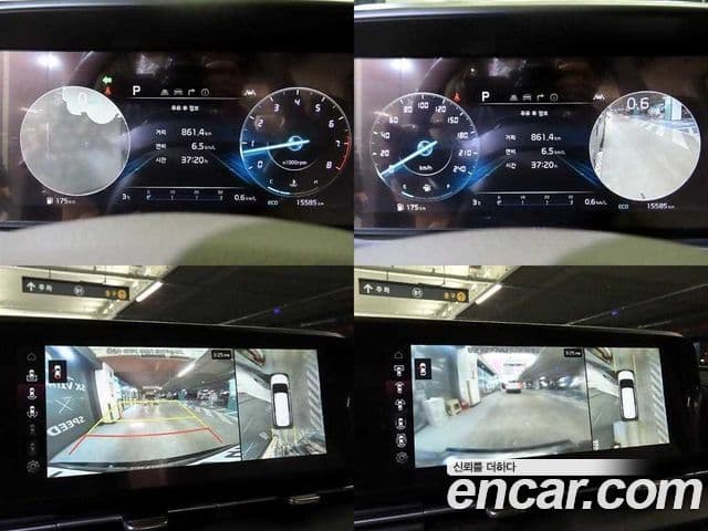 Kia Carnival 4세대 бензин 9인승 High Limousine(компания по спецнадстройкам), 2023 16