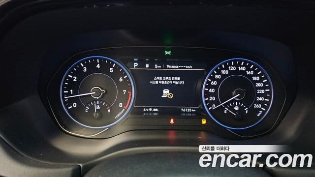 Hyundai Palisade Prestige, 2022 8