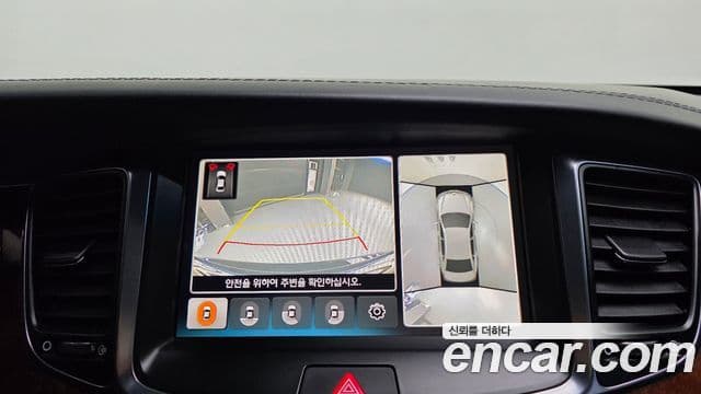 Hyundai Equus(новый кузов / новое поколение) Prestige, 2015 16