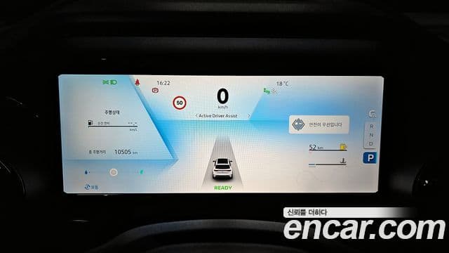 Renault Korea(Samsung) Grand Koleos 1.5 E-TECH iconic 2WD, 2025 8