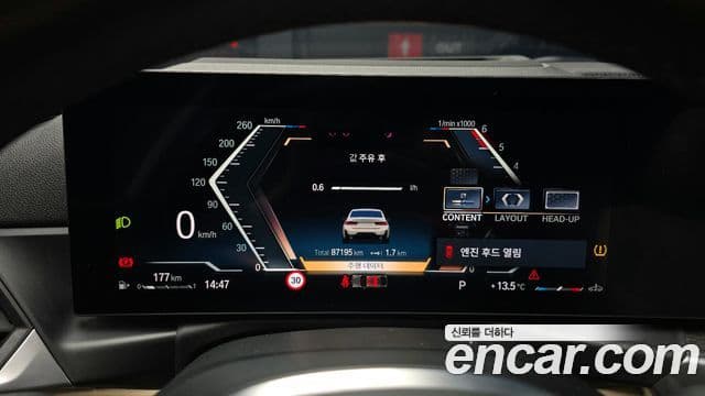 BMW 3시리즈 (G20) 320d M Sport, 2023 8