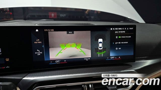 BMW 3시리즈 (G20) 320d M Sport, 2023 14