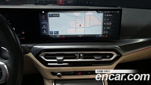 BMW 3시리즈 (G20) 320d M Sport, 2023 16