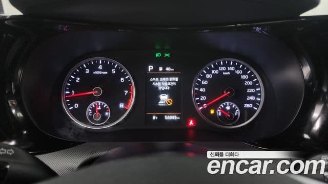 Kia K5 3세대 Prestige, 2023 8