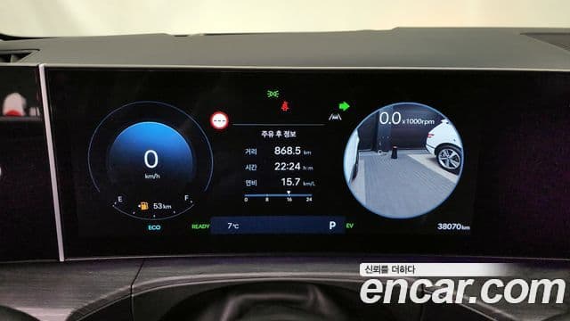 Hyundai Santa Fe (MX5) Calligraphy, 2024 8