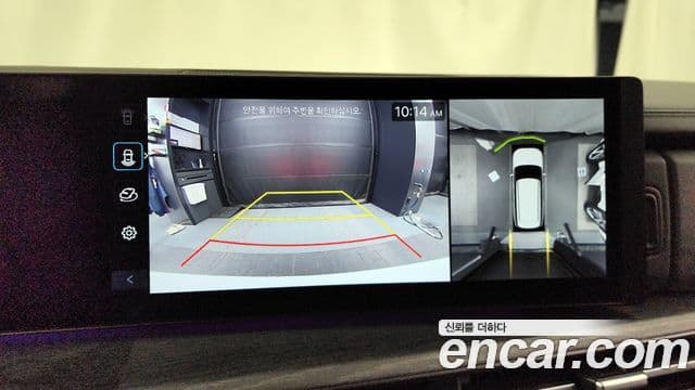 Hyundai Santa Fe (MX5) Calligraphy, 2024 15