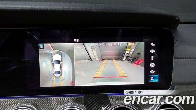 Mercedes-Benz E-класс W213 E53 AMG 4MATIC+, 2021 15