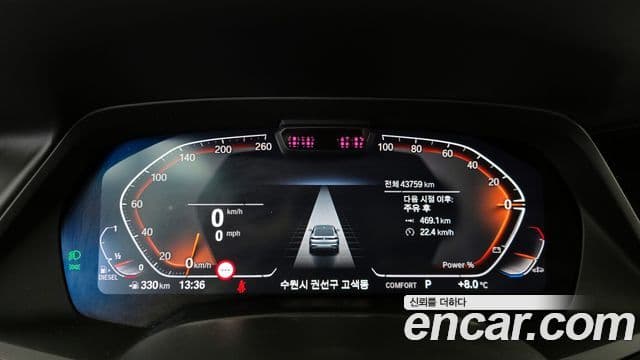 BMW X6 (G06) Exclusive, 2023 8