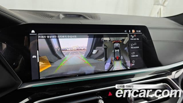 BMW X6 (G06) Exclusive, 2023 15