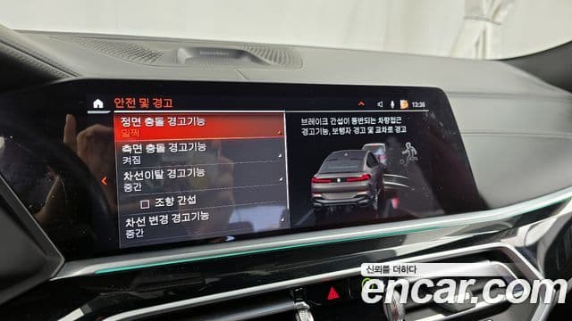 BMW X6 (G06) Exclusive, 2023 16