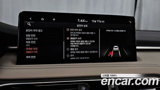 Genesis The / новый New G70, 2021 16