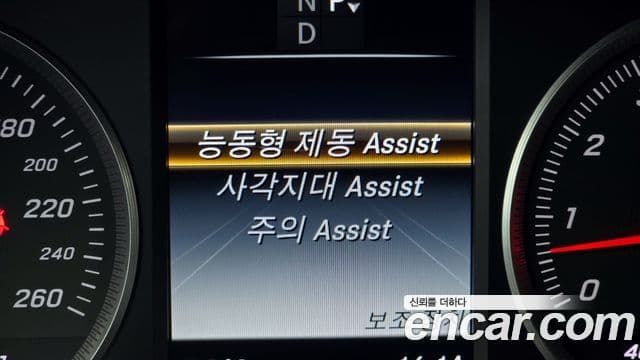 Mercedes-Benz GLC-класс X253 GLC300 4MATIC купе, 2019 16