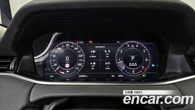 Land Rover Range Rover Evoque 2세대 P250 SE, 2020 8