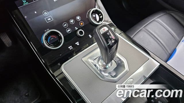 Land Rover Range Rover Evoque 2세대 P250 SE, 2020 9