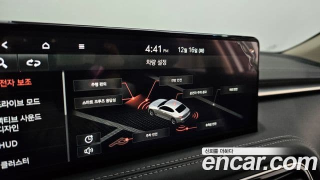 Genesis The / новый New G70, 2023 16