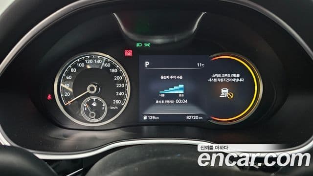 Genesis G80 (RG3) бензин 2.5 турбо AWD, 2021 8