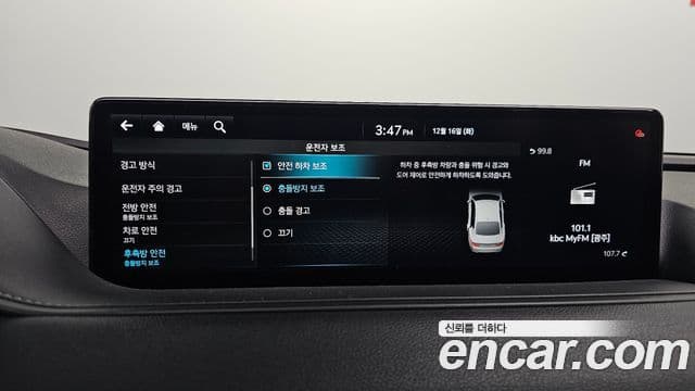 Genesis G80 (RG3) бензин 2.5 турбо AWD, 2021 16