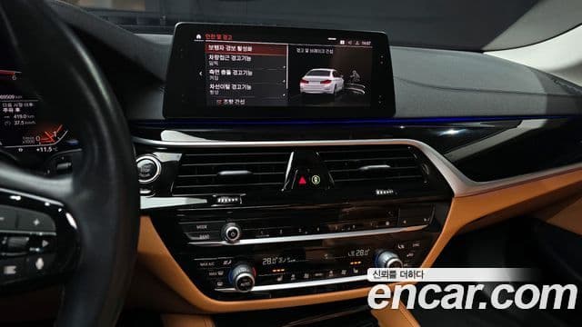 BMW 5시리즈 (G30) Luxury, 2020 15