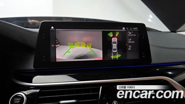 BMW 5시리즈 (G30) Luxury, 2020 16