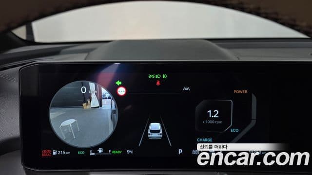 Kia The / новый New Sorento 4세대 Gravity, 2025 8