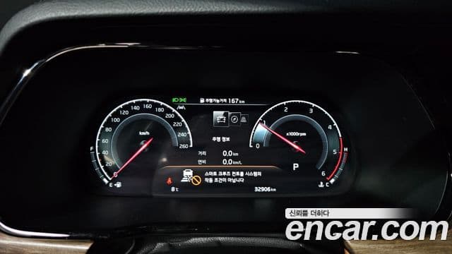 Kia Mohave The / новый Master Masters, 2022 8