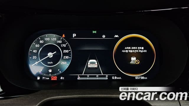 Kia K5 3세대 Signature, 2020 8