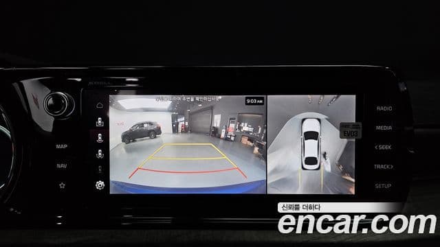 Kia K5 3세대 Signature, 2020 15