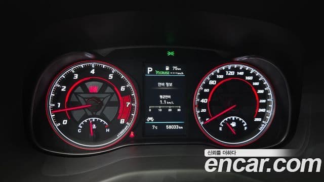 Hyundai Kona Iron Man Edition, 2019 8