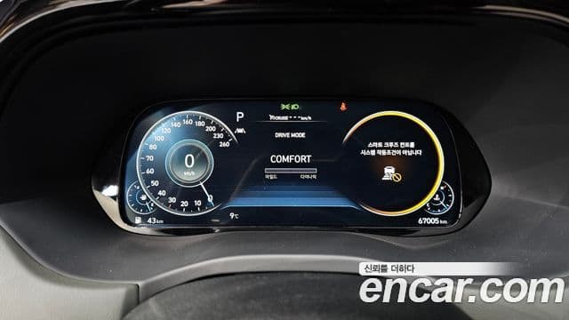 Hyundai Palisade Calligraphy, 2021 8